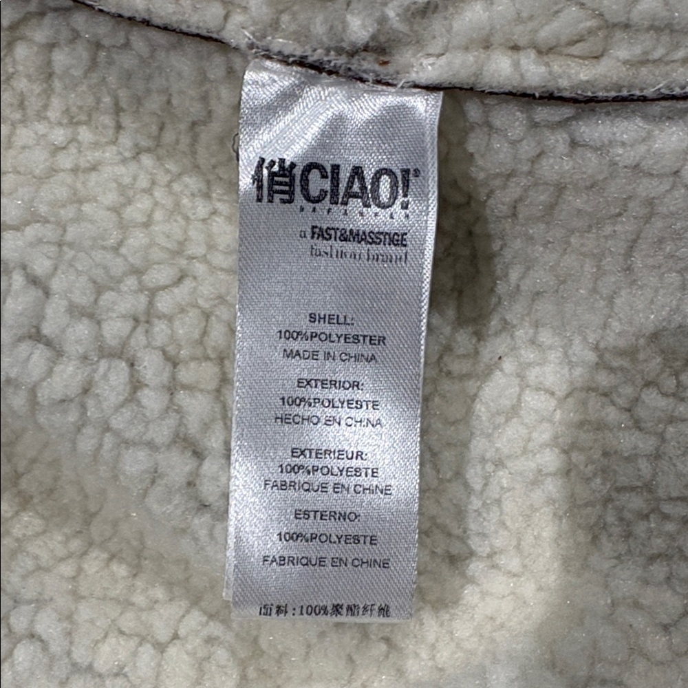 Paper Racine Shearling Vest - Picture 6 of 7